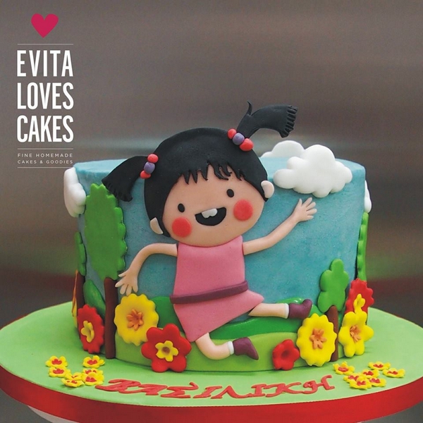 _Birthday_Cake_EvitaLovesCakes