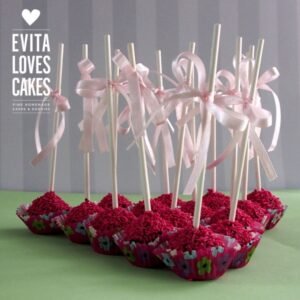 Cakepops Σοφια